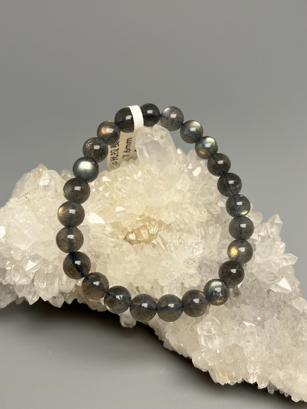 彩光拉長石 (7.6mm)